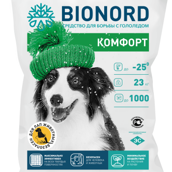 Противогололёдный реагент Бионорд КОМФОРТ, 23 кг (Bionord Green)