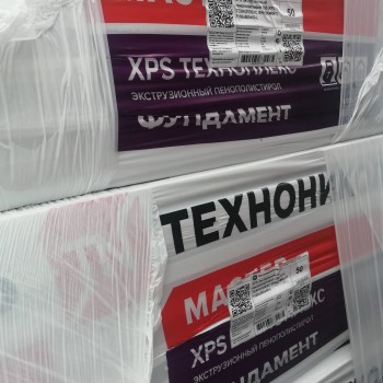 XPS Техноплекс фундамент1180Х580Х50-L (8 плит)