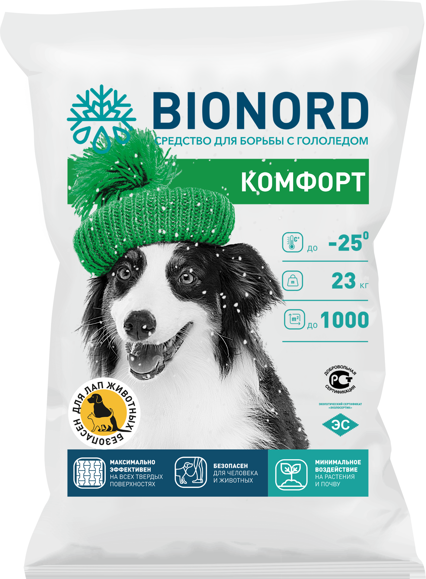 meshok_23_kg_novoe_nazvanie_KOMFORT (1)